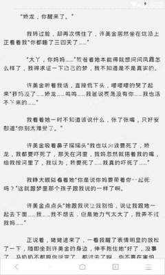 爱游戏app平台